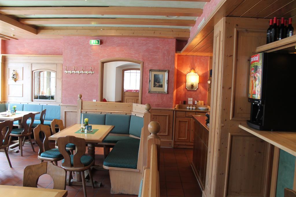 Hotel Zur Post 3*