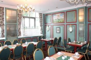 Hotel Zur Post 3*